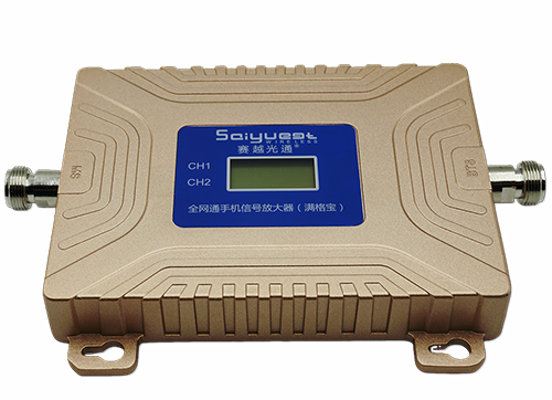 纳雍双频手机信号放大器200㎡