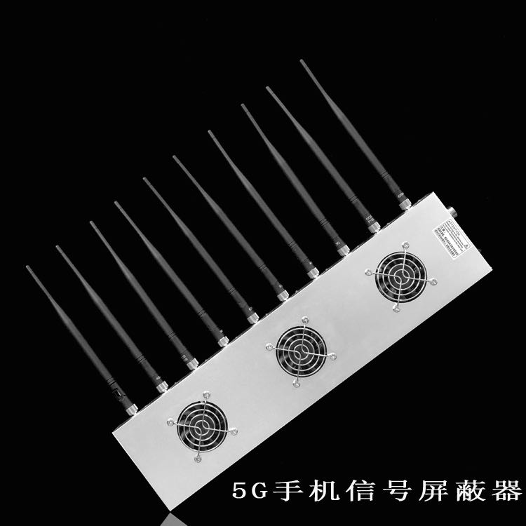 纳雍外置10天线移动通信干扰器