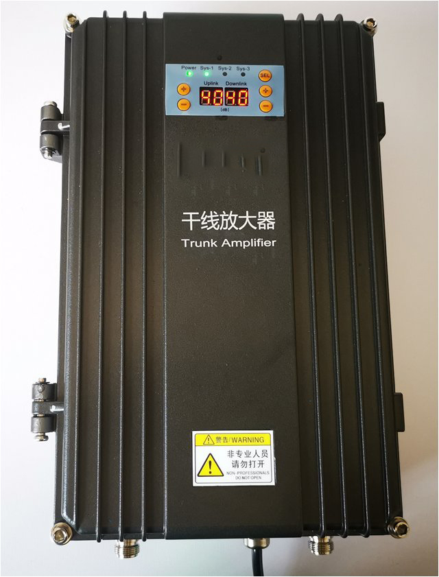  纳雍FM调频广播双向干线放大器