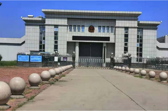  纳雍某监狱数字手机信号屏蔽（信令级管控）案例