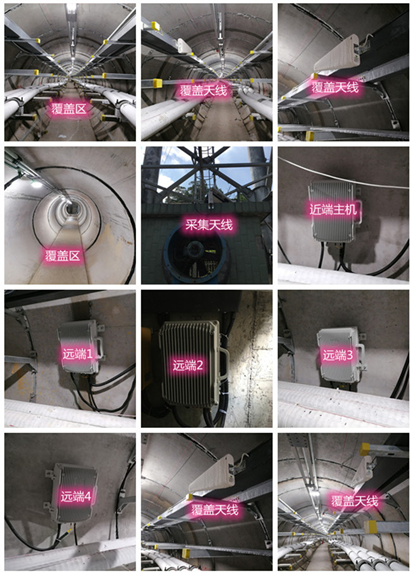  纳雍电力管廊覆盖天线方案案例